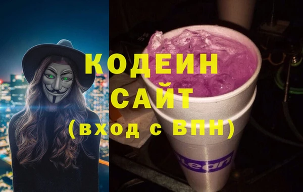 стафф Богданович